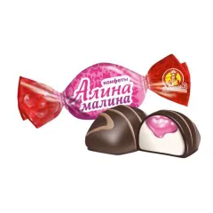 Конфета Алина со вкусом малины